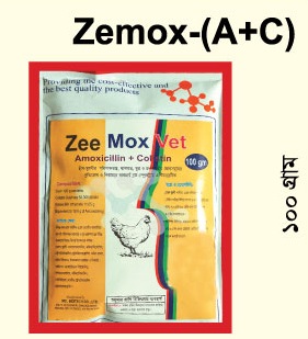 Zemox-(A+C)