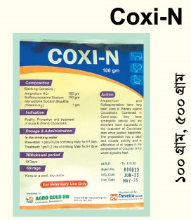 Coxi-N