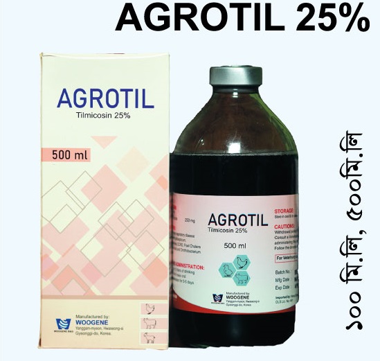 AGROTIL 25%