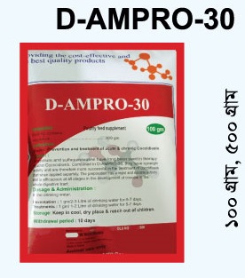 D-AMPRO-30
