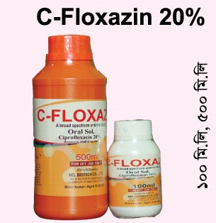 C-Floxazin 20%
